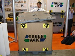 TOUGHPAK】大型リターナブルコンテナ「タフパック」